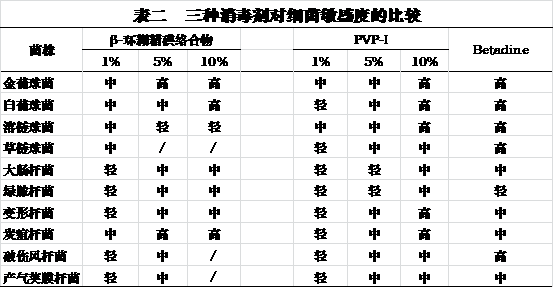 clip_image004.png